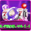 99Pak APK Prime v4.1.1