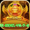 9kboss King v5.7.6