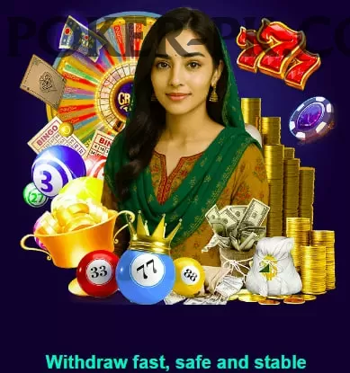 1win.pk Pakistan Mega v1.5.0 Screenshot 1 - 3