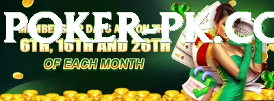 1win.pk Pakistan Mega v1.5.0 Screenshot 2 - 4