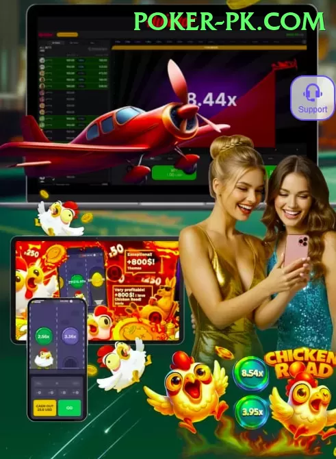 3rr Casino Official v3.7.0 Screenshot 1