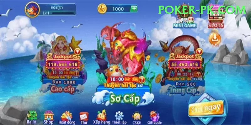 Alano Fishing Extreme Latest v5.6.8 Screenshot 1