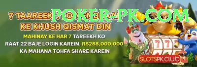 Alano Jackpot Game Slots Plus v1.5.5 Screenshot 3 - 5