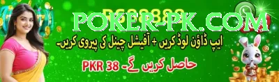 Daulat 777 VIP - Win Real PKR Screenshot 2 - 4