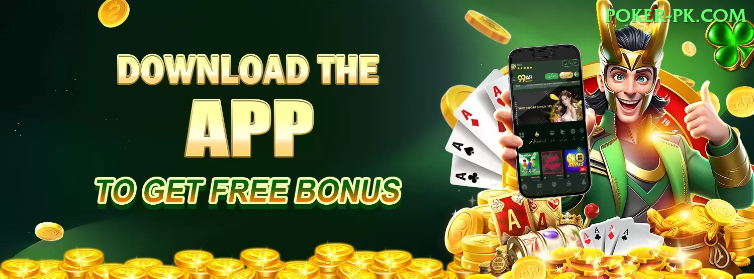 KingPK999 Game - Slots Max Screenshot 2