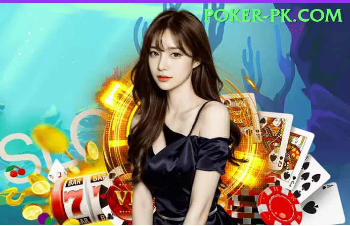 Nine Casino PK Earn Turbo v4.5.2 Screenshot 1