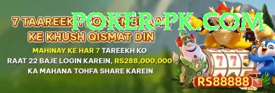 Online Casino Pakistan - VIP Supreme Screenshot 2 - 4