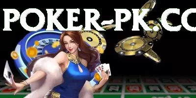 pk177.win Game Supreme v5.4.0 Screenshot 1 - 3