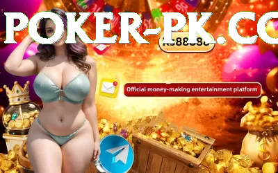 pk177.win Game Supreme v5.4.0 Screenshot 3 - 5