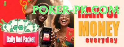 PKR Casino APK Ultimate v2.1.7 Screenshot 1 - 3