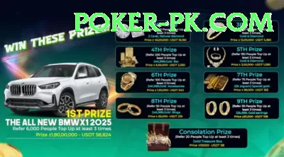 poker - Plus v2.3.4 Screenshot 3 - 5