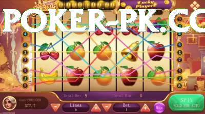 pokergame Ultimate Casino App Screenshot 2 - 4