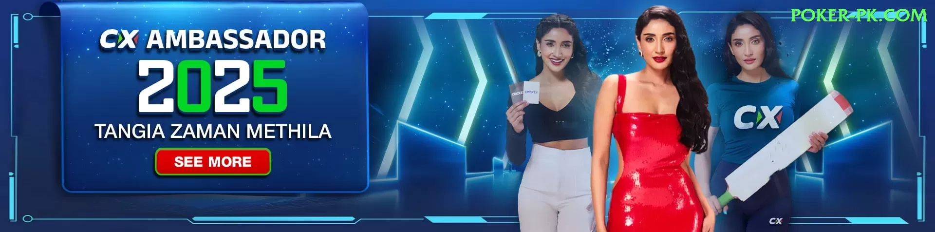 s9game Gaming Pro Screenshot 1