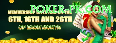 ur999 - Real Money Master Screenshot 1 - 3