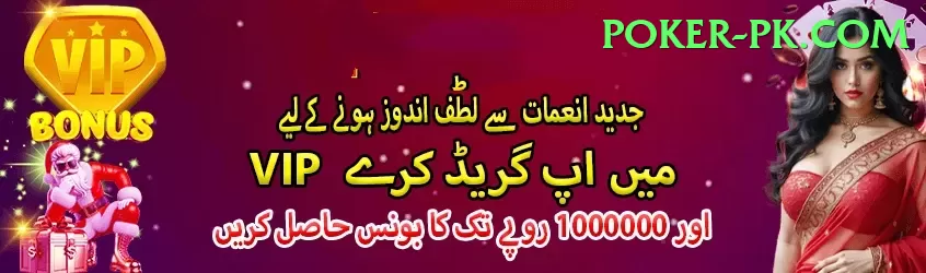 wt777 Jackpot Supreme v5.6.3 Screenshot 2