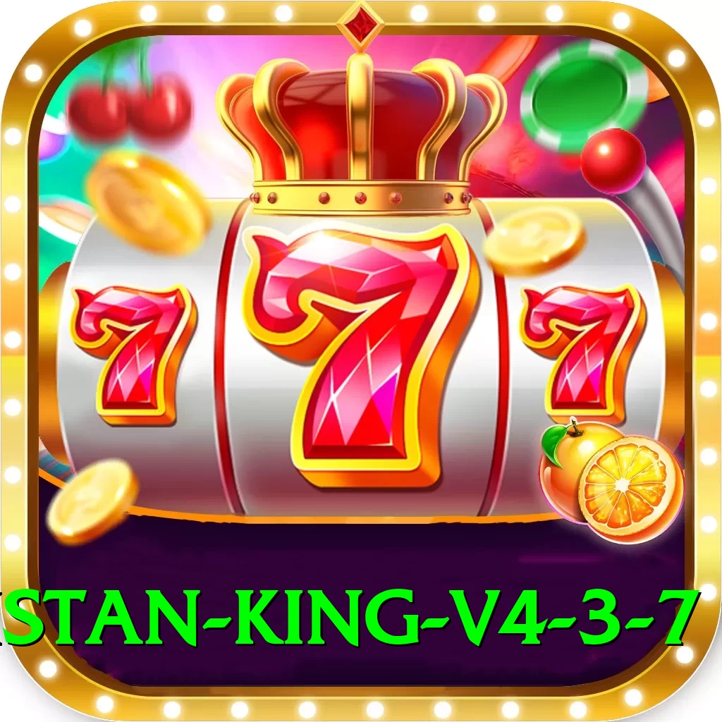 u7777 Pakistan King v4.3.7 - 2